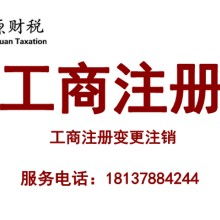 深圳市代理記賬與廣告制作 企業(yè)高效運(yùn)營(yíng)的雙翼