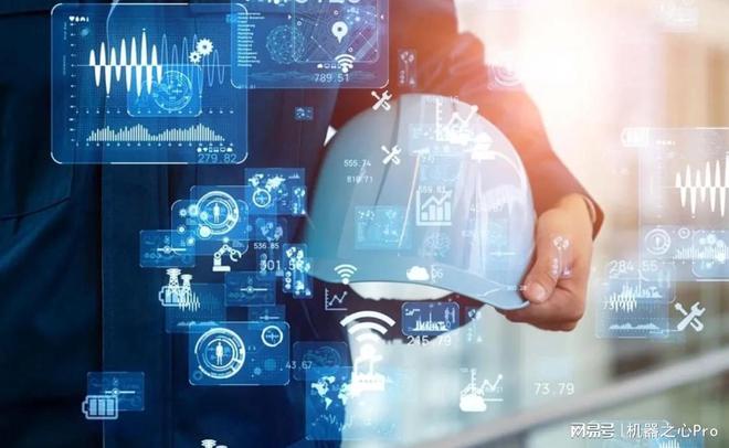 筑牢工業互聯網安全屏障 護航智能制造新時代