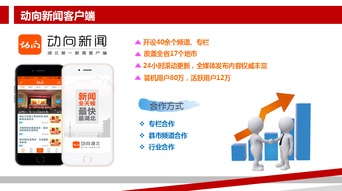 數(shù)字時(shí)代的鋼鐵長城 湖北日?qǐng)?bào)新媒體集團(tuán)“大閱兵”互聯(lián)網(wǎng)安全服務(wù)詳解