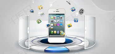 免費(fèi)下載手機(jī)互聯(lián)網(wǎng)科技背景圖片 從千庫網(wǎng)編號(hào)142944探索互聯(lián)網(wǎng)安全服務(wù)視覺設(shè)計(jì)