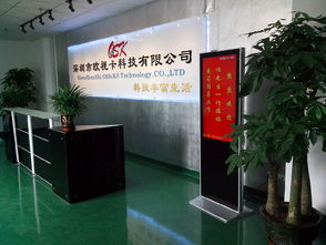 智慧出行新視界 歐視卡工廠如何用車載廣告播放盒重構(gòu)公交廣告價值