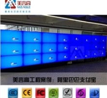 視覺之王 高清廣告機的藝術(shù)與科學(xué)