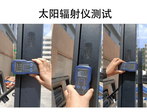 戶外液晶廣告機設備 應該如何測試